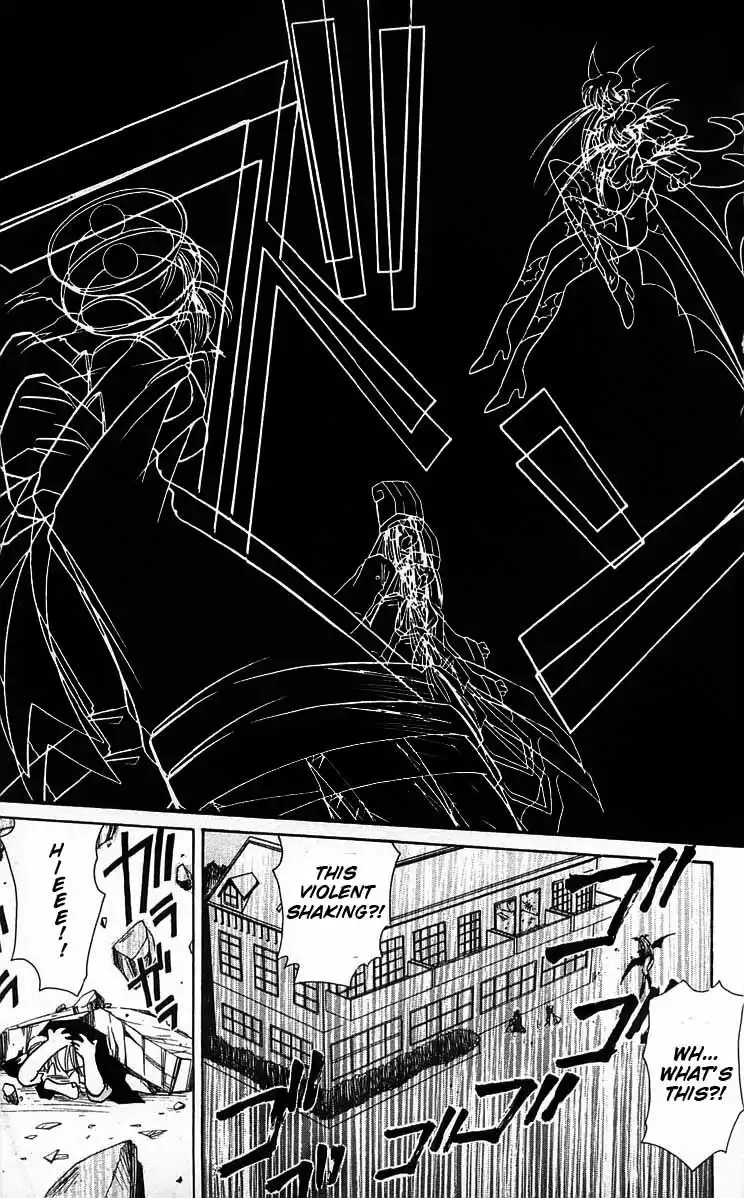 Vampire Savior Chapter 4 32